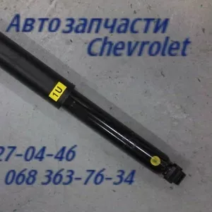 Запчасти Шевроле Каптива амортизатор задний  .Chevrolet Captiva     