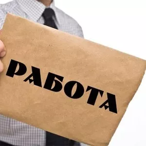 Работа для строителей в МСК