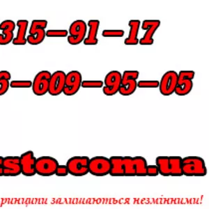 Чотирьохстійкові підйомники купити,  підйомник чотирьохстійковий ціна,  