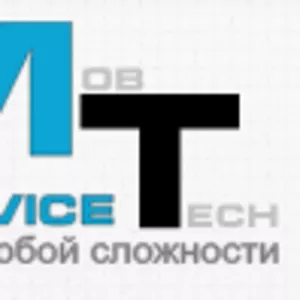 UMT service - ремонт техники любой сложности в Киеве