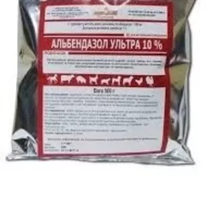 Альбендазол 10% 0, 5 кг 98грн