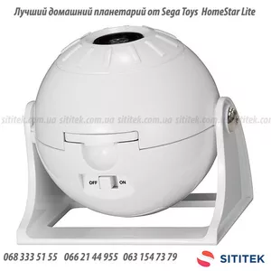 Планетарий домашний HomeStar Lite Sega Toys Япония