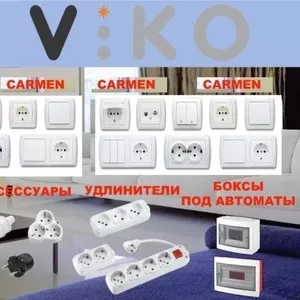 Елекрофурнітура VIKO