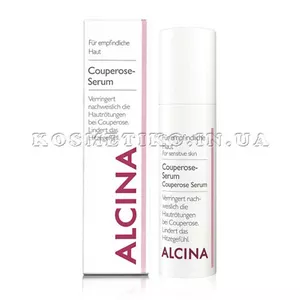 Антикуперозная сыворотка (Couperose Serum)