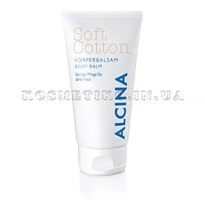 Хлопковый бальзам для тела (Soft Cotton Body Balm)