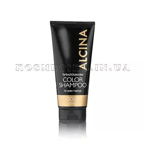 Шампунь оттеночный Золото (ALCINA Color-Shampoo Gold)