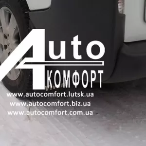 Брызговики на автомобиль (передние,  задние)