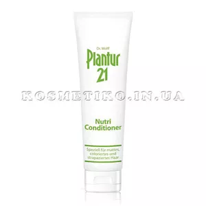 Нутри-кондиционер для волос (PLANTUR 21 Nutri-Conditioner)