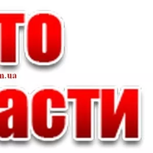 Запчасти на грузовые автомобили МАЗ,  КРАЗ,  КАМАЗ,  УРАЛ,  ЗИЛ,  ГАЗ,  УАЗ.