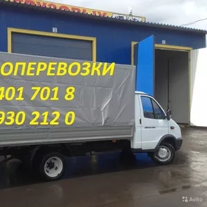 Дешево. Грузоперевозки ГАЗЕЛЬ