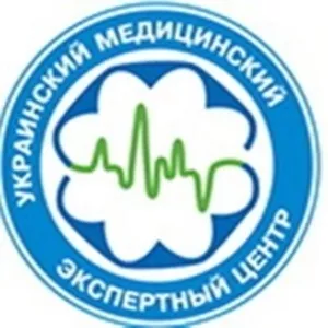 Консультация специалистов