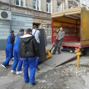 Переезд офиса и отделения банка в Днепропетровске