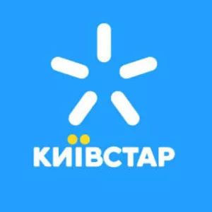 Домашний Интернет от Киевстар в городе Днепропетровск.