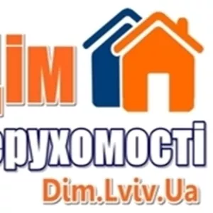 Агентство Дом Недвижимости Львов (dim.lviv.ua)