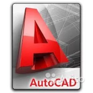 AutoCAD. Курсы. Nota Bene. 