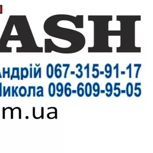 Пантограф для автомойки цена,  автомоечный пантограф купить,  пантографы