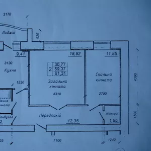 2-х комнатная квартира в новострое напротив аграрного университета 