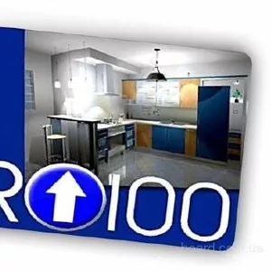 Курсы PRO100 в Николаеве