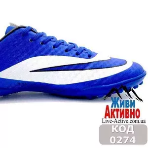 Сороконожки (Бампы) Nike Hypervenom (0274)