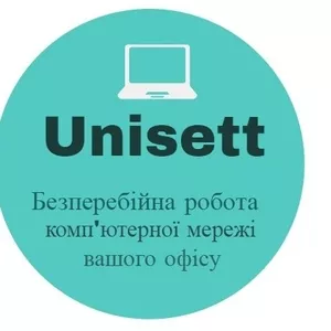 Ремонт та обслуговування комп'ютерів в Житомирі