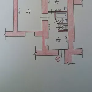 продам квартиру в уютном районе