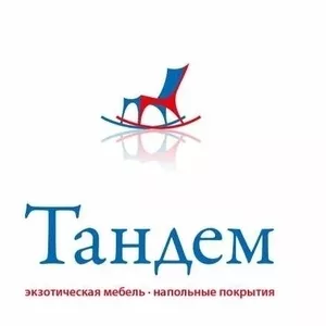 Cалон ТАНДЕМ (мебель и напольные покрытия)