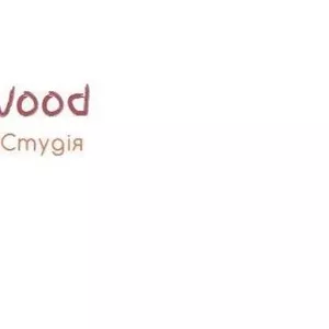 Языковая студия Pinewood