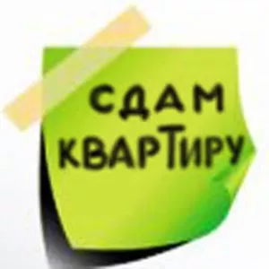 Сдам посуточно 1 -2 х комн. квартиру в Симферополе