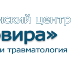 Ортопедические изделия