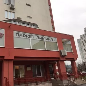 Продам паркет,  ламинат,  паркетную доску