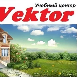 Курсы AutoCAD. Учебный Центр Vektor.