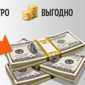 Куплю легковой автомобиль или внедорожник