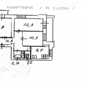 Продаётся трехкомнатная квартира на Вышгородском массиве