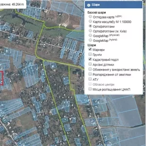 Продам земельный участок с.Песчанка Днепропетровская обл.