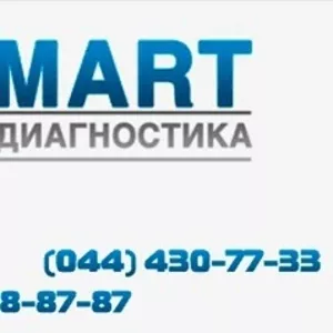 МРТ-центр SMART-Диагностика