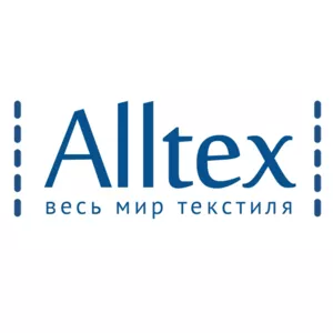 XXXI Выставка текстиля «ALLTEX-весь мир текстиля»