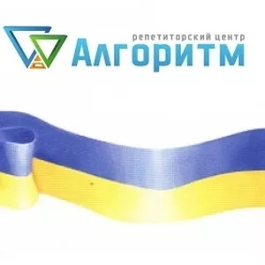 Репетитор украинского языка и литературы