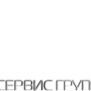 Услуги таможенного брокера. Доставка груза.