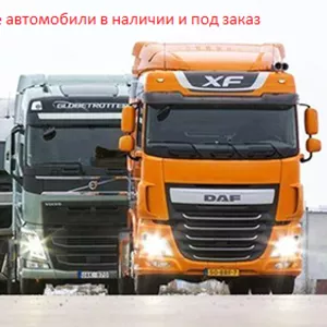 Запчасти новые и бу  на грузовые автомобили марки MAN, SCANIA, RENAULT, 