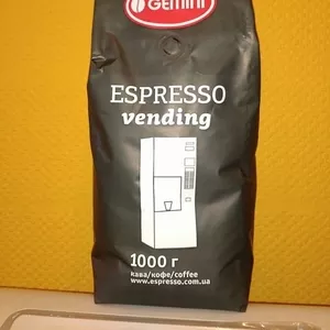 Кофе в зернах Gemini Espresso Vending 1 кг