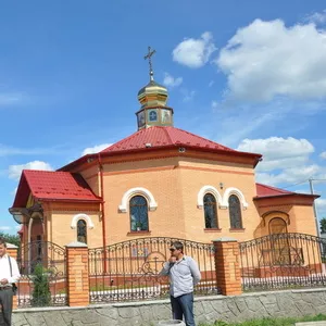 Предлагаем поездки в Катюжанку к босоногому старцу