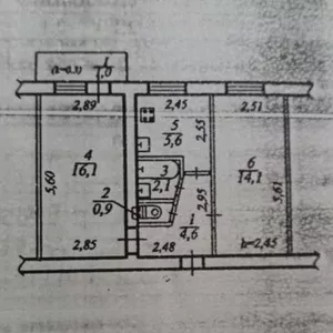 Продам 2-х комн. квартиру в г.Днепр.