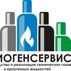 технические газы