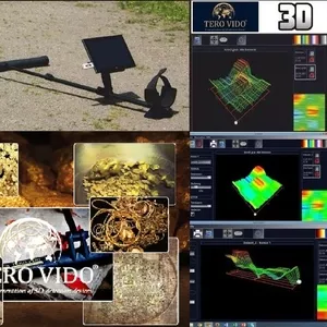 Геосканер - TERО VIDO 3D System.