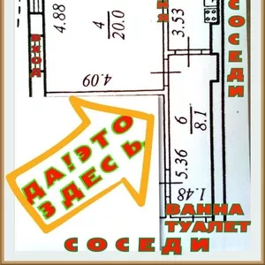 Свои 33+34м2-Калинина-Нигояна-центр