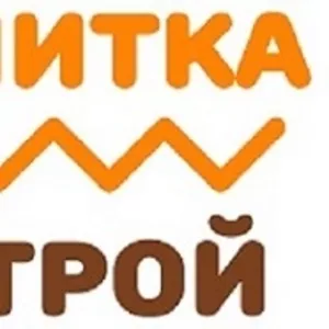 Укладка тротуарной плитки в Днепре