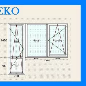 ОКНА STEKO БАЛКОННЫЕ