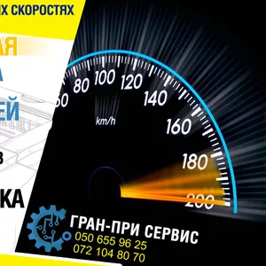 Заправка лазерных картриджей от 200 руб