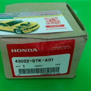 43022STKA01 Honda задние колодки