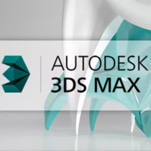 Курсы 3D-Max в Николаеве